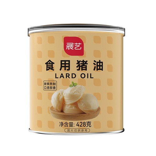 Zhanyi edible lard 428g egg yolk pastry Soviet style moon cake shortening suet mixed noodles bibimbap baking ingredients