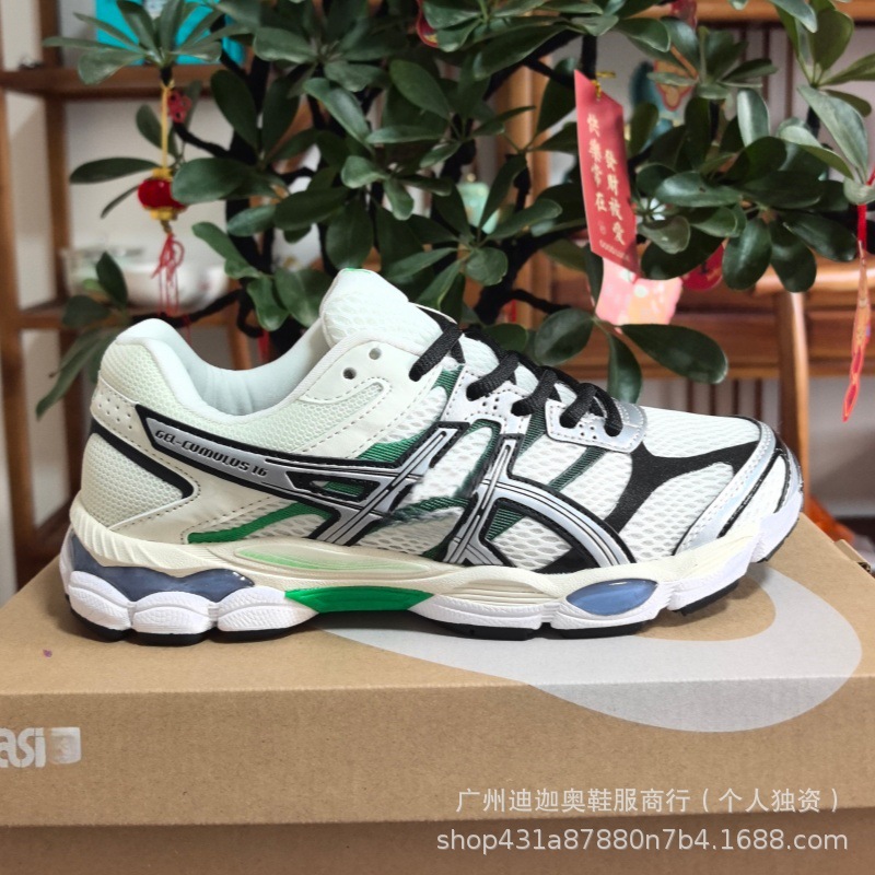 Putian Chunyuan Arthur Gel-Cumulus 16 deportivo urbano retro refrescante versátil zapatillas transpirables