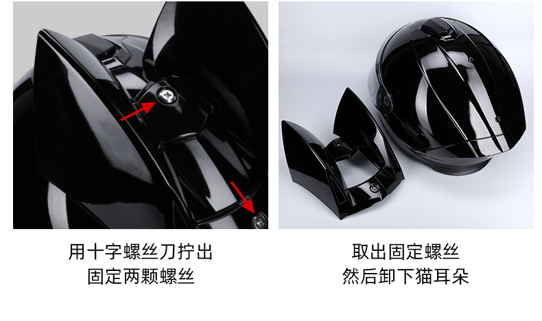 3C Certified Cat Ear Electric Motorcycle Helmet, Travel and Work Clothing, All-Season Bluetooth Personalized Motorcycle Full-Face Helmet