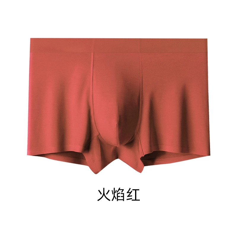 Модальный мужской underwear, бесшовные мягкие боксеры, сатиновый_MODAL, однотонные цвета, до 6XL