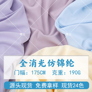 75D�ߏ�ȫ������\�] ���з����¸ߏ��������׷�������ֲ���