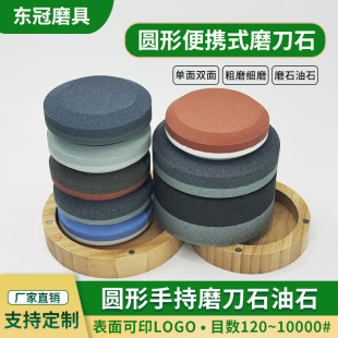 �؄���A��ĥ��ʯС�ֳּ��Ñ���ĥ�������^̼����Aĥ�K�A����ʯ