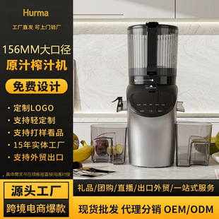 ����ե֭�C��֭���xԭ֭�C��֭�C�������д�ڏ��rե�C�N�����