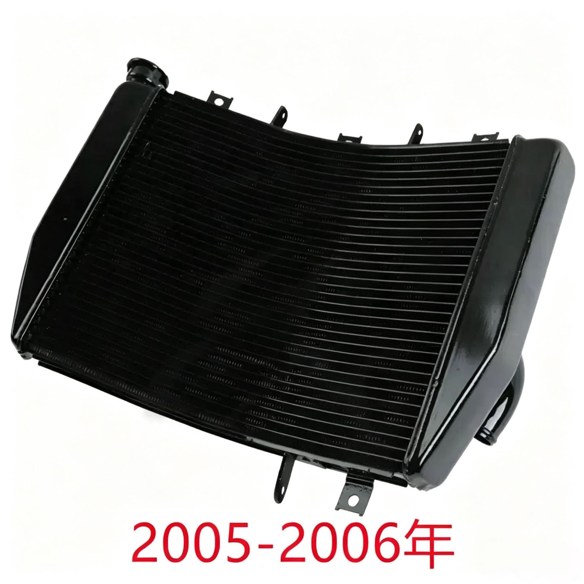 Suitable for Kawasaki NINJA ZX6R ZX636 03-08 water-cooled radiator assembly