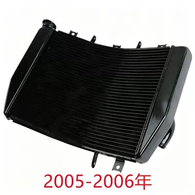 Kawasaki NINJA ZX6R: Water tank
