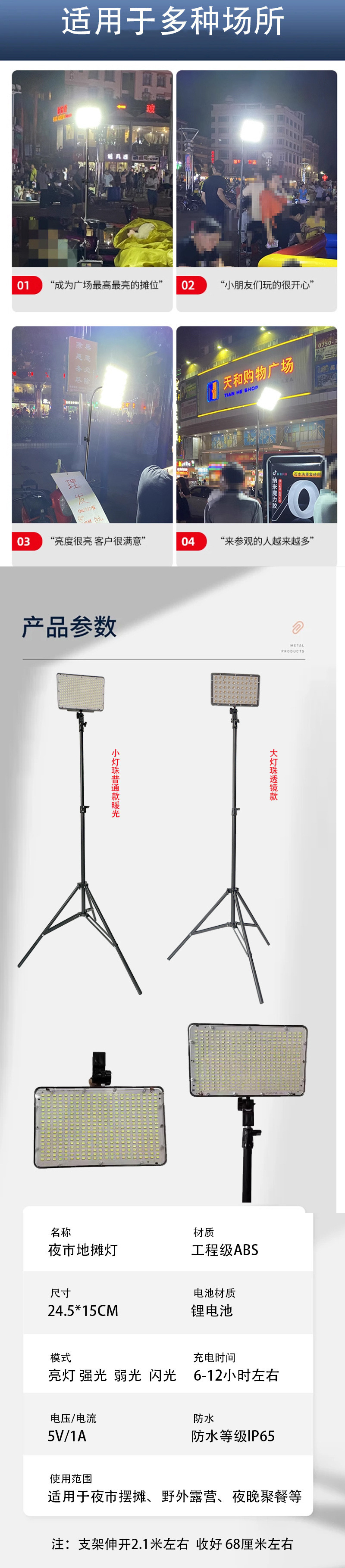 68b4016f-2783-4bdf-8f49-3abc09234279.jpe