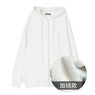 White, fleece