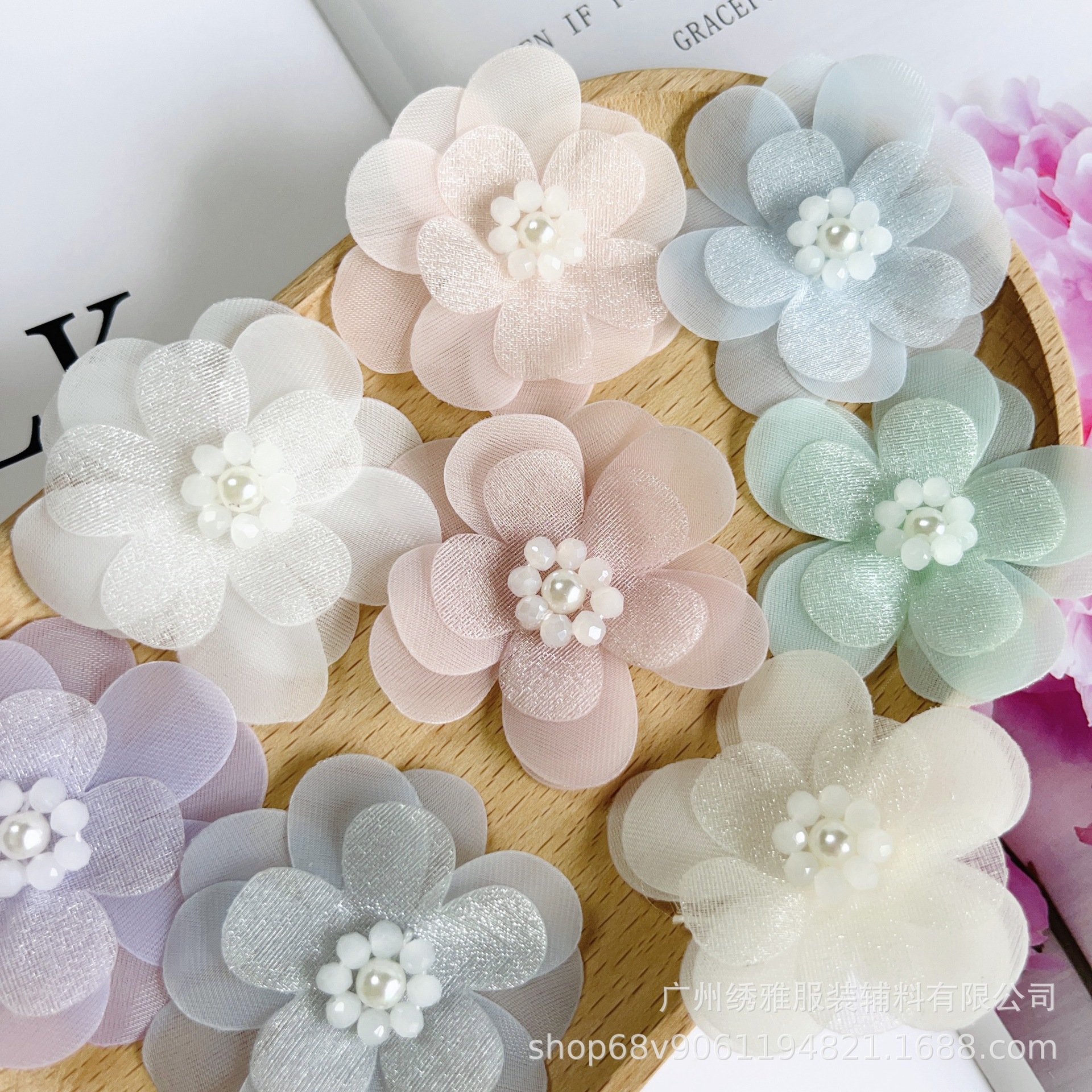 5CM 源头厂家欧根纱白色特色珠子围珠欧根纱花朵花边辅料