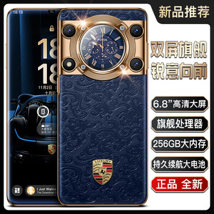 ȫ����ƷU28 6.8��߶˴���5G�����֙C�S�����l����ֱ���ɴ��l