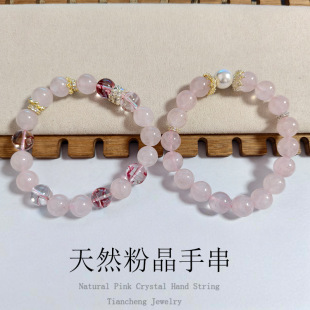 ��Ȼ�۾��ִ������Ȧ��Ȼ�۾��A���ɫʯ�^���ֱ�������羳���