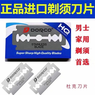 �n���M��DOROCO����횵�Ƭ���P��p�浶Ƭ�栖��SUPE-MAX