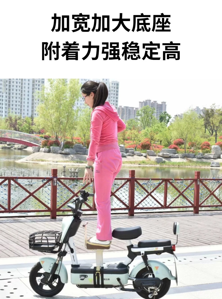 Electric Vehicle Child Front Seat, Electric Scooter, Motorcycle Baby Seat, Second Child Seat