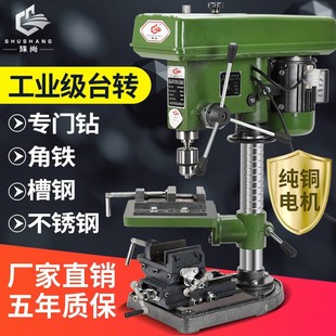 ����̨荹��I��荴�����16MM20MMС�Ͷ๦��荹����ô��������