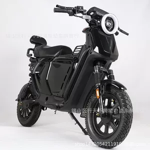 Ub Leisure Sərnişin Elektrik Motosikleti Ultra Uzun Mənzilli Pedal Elektrikli Nəqliyyat Vasitəsi