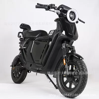 Ub Leisure Passenger Electric Motorcycle Scooter Electric Motorcycle Ultra-Long Range Pedal Electric Vehicle Export Model
