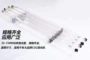 大功率co2二氧化碳激光管