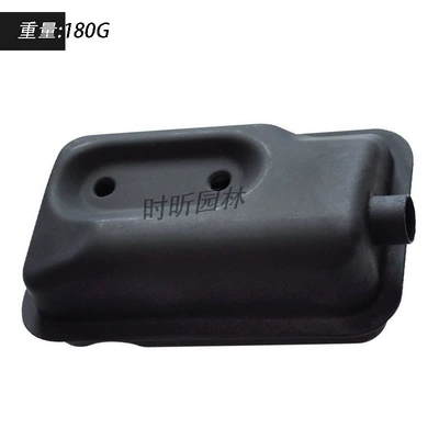 mower silencer for – Otbiçən başlıqları