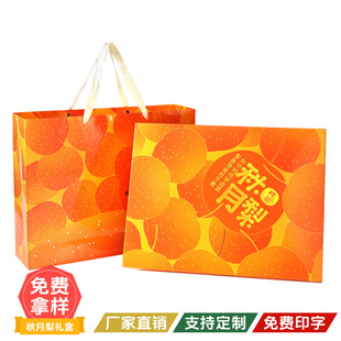 �H��������Y�а��b�пպ�����w10���b�R��Sˮ����b�伈�����l