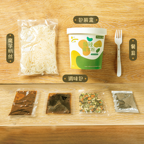 Kangaroo Mr. Taro Acidic and Spicy Noodles Bucket Filling Instant Meal Snack Food Leisure Snack