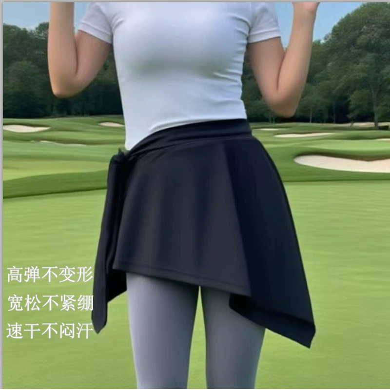 Анти-легкий занавес Короткая юбка Юбка Шаль двойного назначения Укрывающий бедра