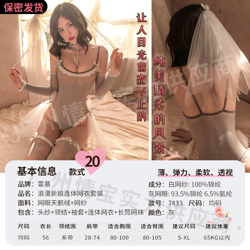 스타일 20 [7433]
