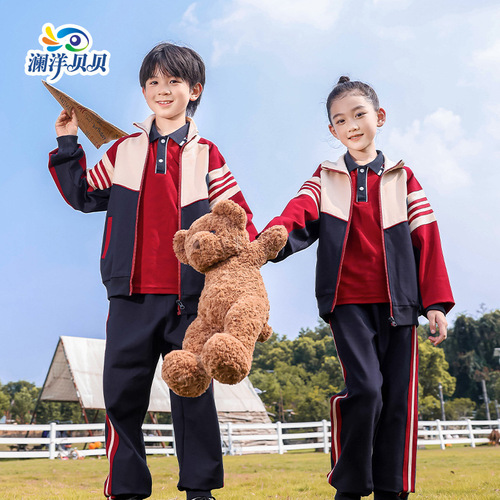 Lanyang Bei Bei School Uniform Manufacturer Wholesale Primary and Secondary School Class Uniform Kindergarten Children Spring and Autumn Sports Team Uniform
