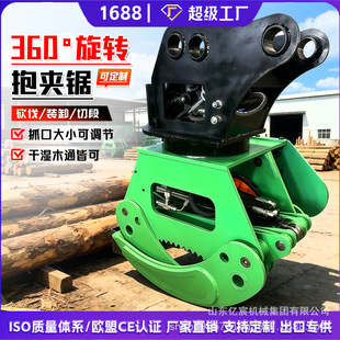 �ھ�Cľ��ľ�^ľ�C���D�θ�360�p���ڙC�A��ץ���h�CҺ��ץľ��