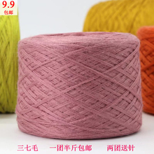 ����ë�˹���ë�������z���޾��냺��ͯë���ֹ�����ë���h�����