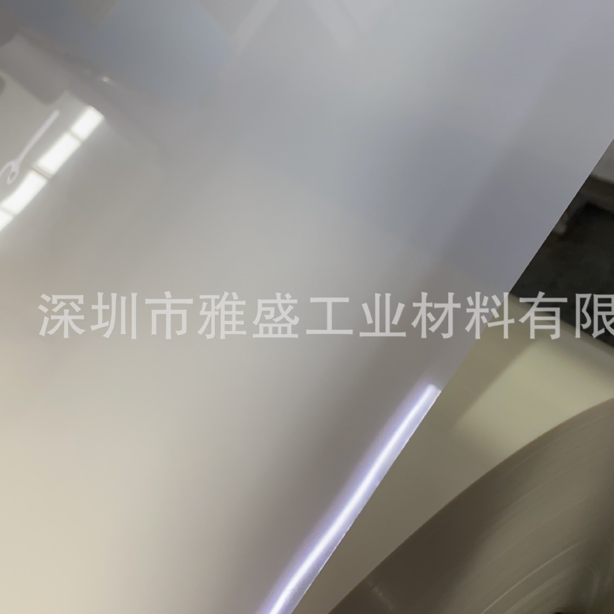 杜邦pet绝缘膜_印刷膜_电机膜_杜邦PET卷材反光膜,高阻光反射膜