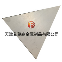 C1100/T2���~�AƬ�S�~�AƬ�����и�ӹ� ��Сֱ���A�~Ƭ�~ƽ�|Ƭ