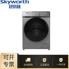 ���l���S�y�x�Ӛ�������ϴ���\ϴһ����Ч�LͲϴ�C1050RD⁽��