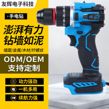 ������늄ӹ��߿羳���ʼ���С�͛_����荟oˢ����