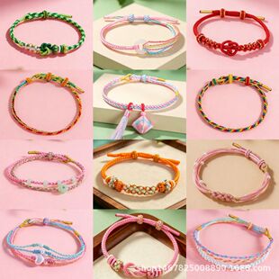 ���繝����K�ƸC�Y�һ����KDIY�ɴ�����H�|�ۼt�K�ֹ��������