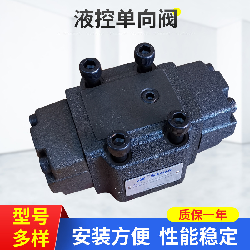 Һѹ����ѹ��CPDG-03Һ�ص���̨�������� ������ʽע�ܻ�����