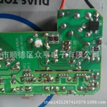 혵±5V4AɰҪƷϰԴ·