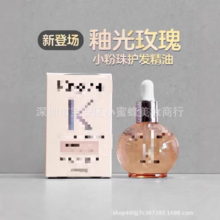 KSС�����o�l���ͺ��100ml�Թ�õ�����l��45ml����CȾ���o����