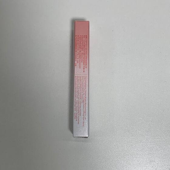 Gege bear solid lip gloss mirror press lipstick moisturizing white student plain lipstick