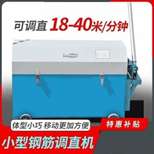 䓽��{ֱ�CС�ͱ�yʽУֱ�Cȫ�ԄӔ���Һ����ֱ�C�Cֱ��
