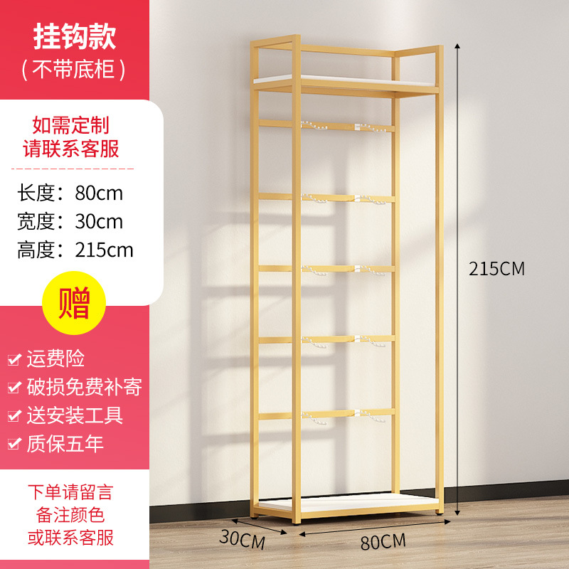 캐비닛이없는 80*215 [색상 비고]