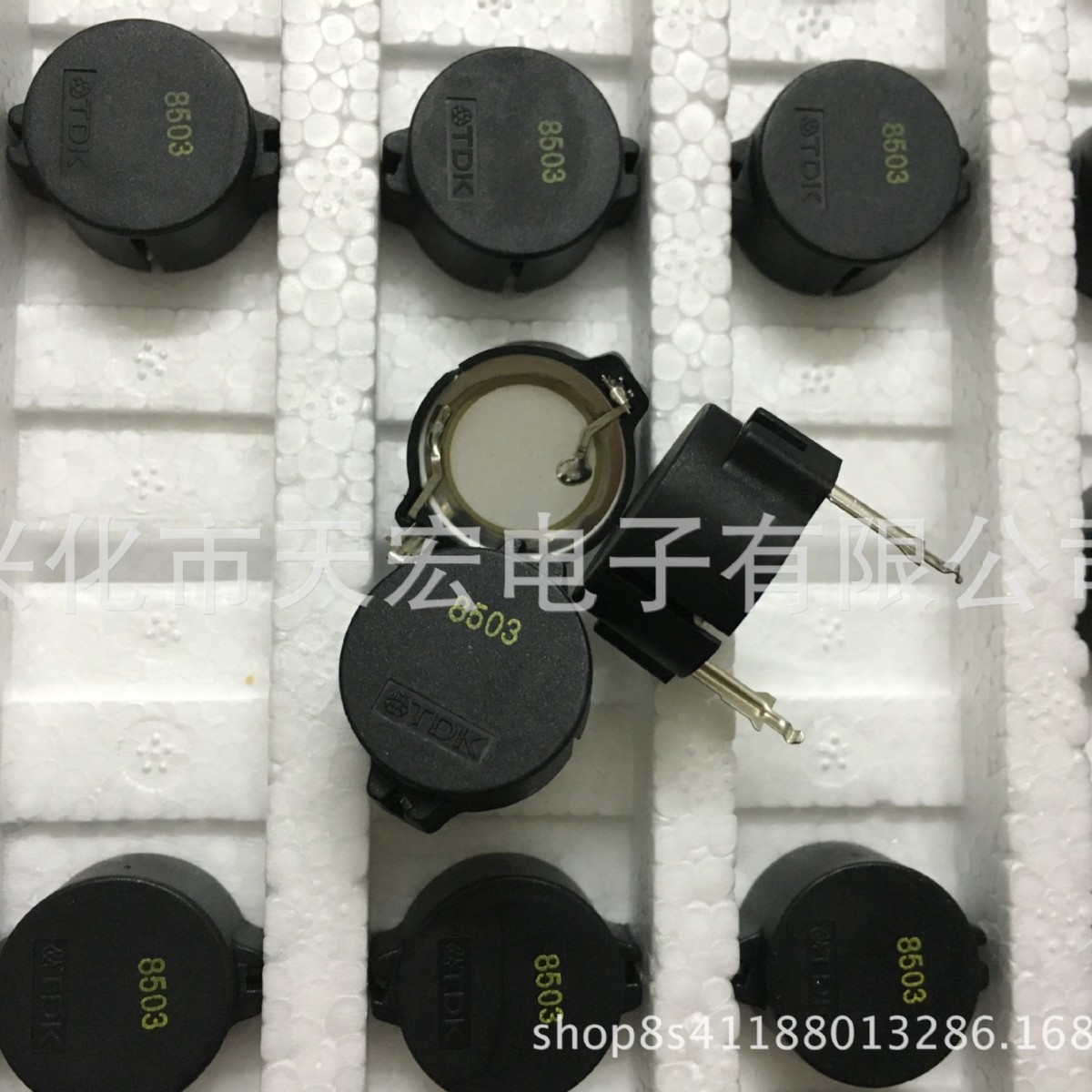 用批发原装现货TDK PS1927P02 、PS1920P02音频指示器及蜂鸣器