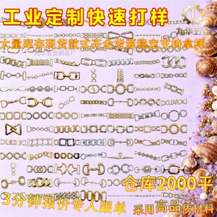 ����朗l�ɻ������b���b�朗l�h��Ь�������{�����