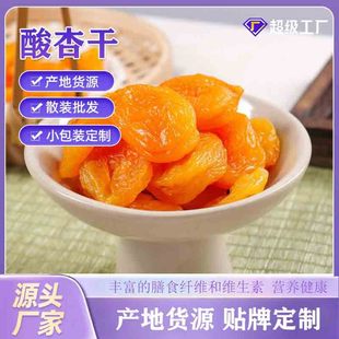 �����l���l������ɿڽ��Ӹ� �t�Ӹɹ����o�˹���500g ���eС��ʳ