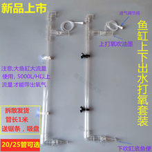 �~�׳�ˮ�������³�ˮ��������ʷ���f������͸�������������DIY