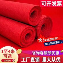 �t��̺һ���ԽY��t̺�_�Iչ�����ջ�Y�Ӻ����ӭ�e�����̺��c