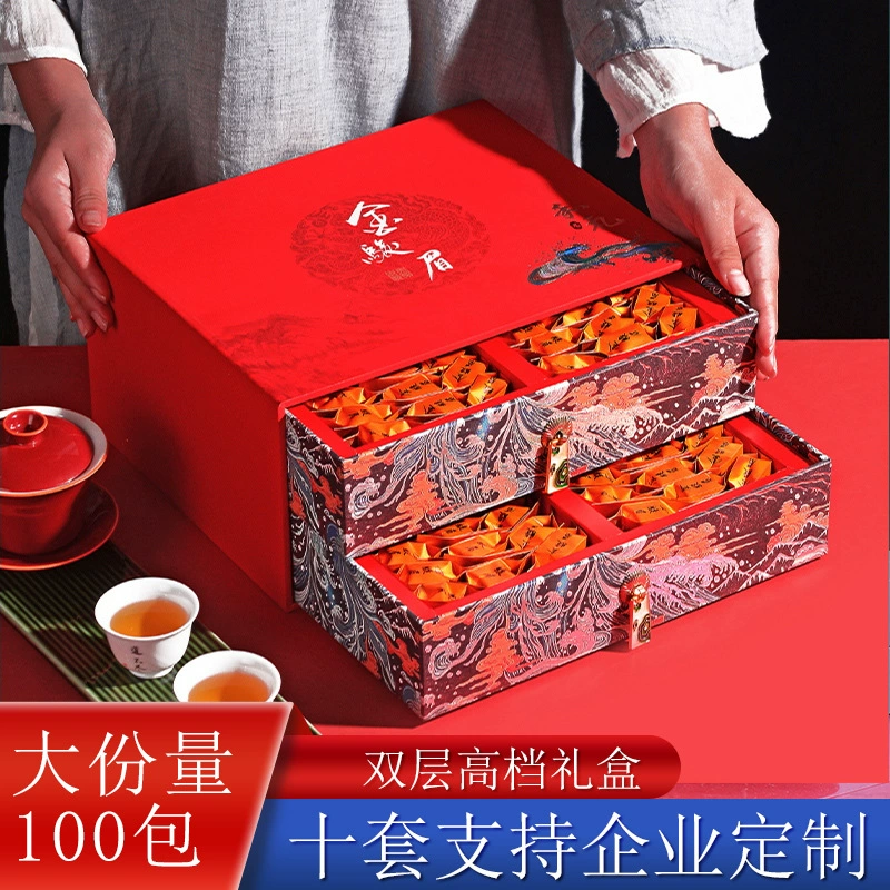 Фабрика прямой новый чай Wuyishan черный чай Jinjunmei Zhengshan маленькая чайная Подарочная коробка праздничный подарок на заказ