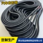 13x1100wl51-18-380a发电机水泵齿型带