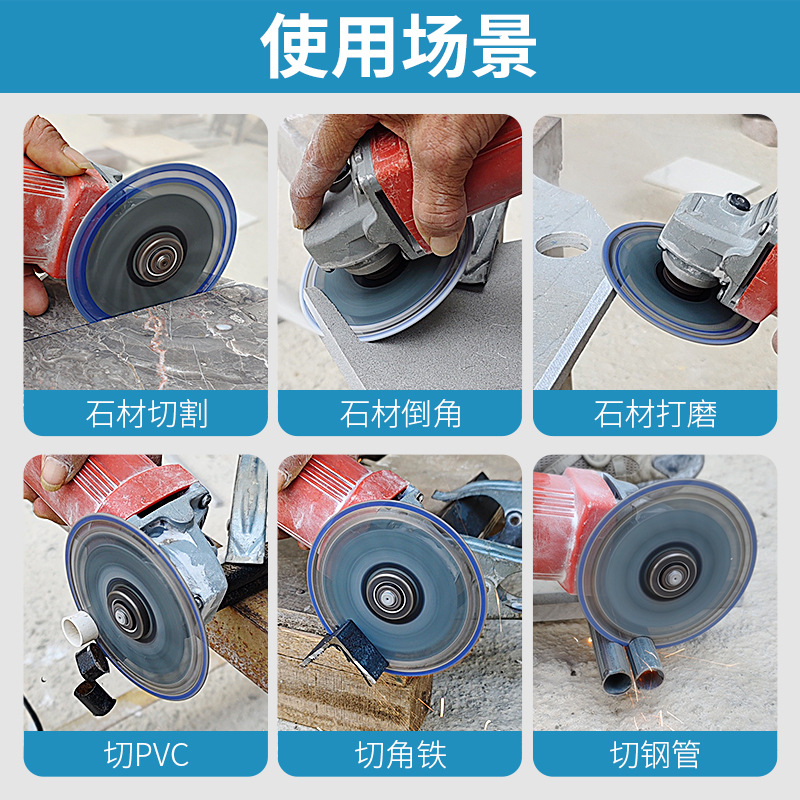 Hoja de rescate multifuncional de emergencia Hoja de corte especial de metal transfronterizo Ángulo hierro fundido piedra cerámica diamante hoja de sierra