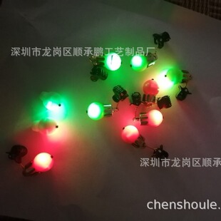 Bright beard clip bright Christmas ball clip beard Christmas Decorations Christmas beard pendant beard clip patent