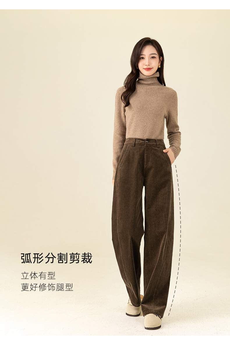 Quần ống rộng nữ cao eo chất liệu nhung tăm dày dáng dài chấm đất — màu xám chi tiết 13