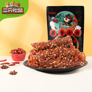 ����ֻ��������ţ��60g*5����������ʳ��ʳ����ţ�����